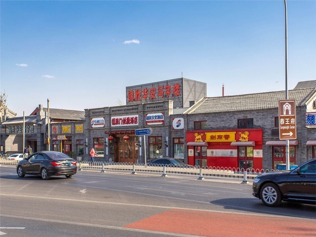 中国香港智能照明品牌